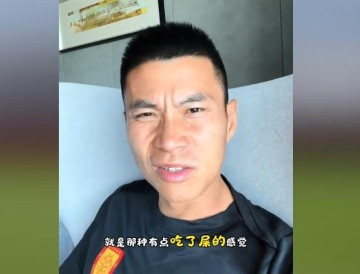 华体会品牌站点-黄希扬谈铜梁龙客场战平申花：遗憾，就是那种吃了屎的感觉